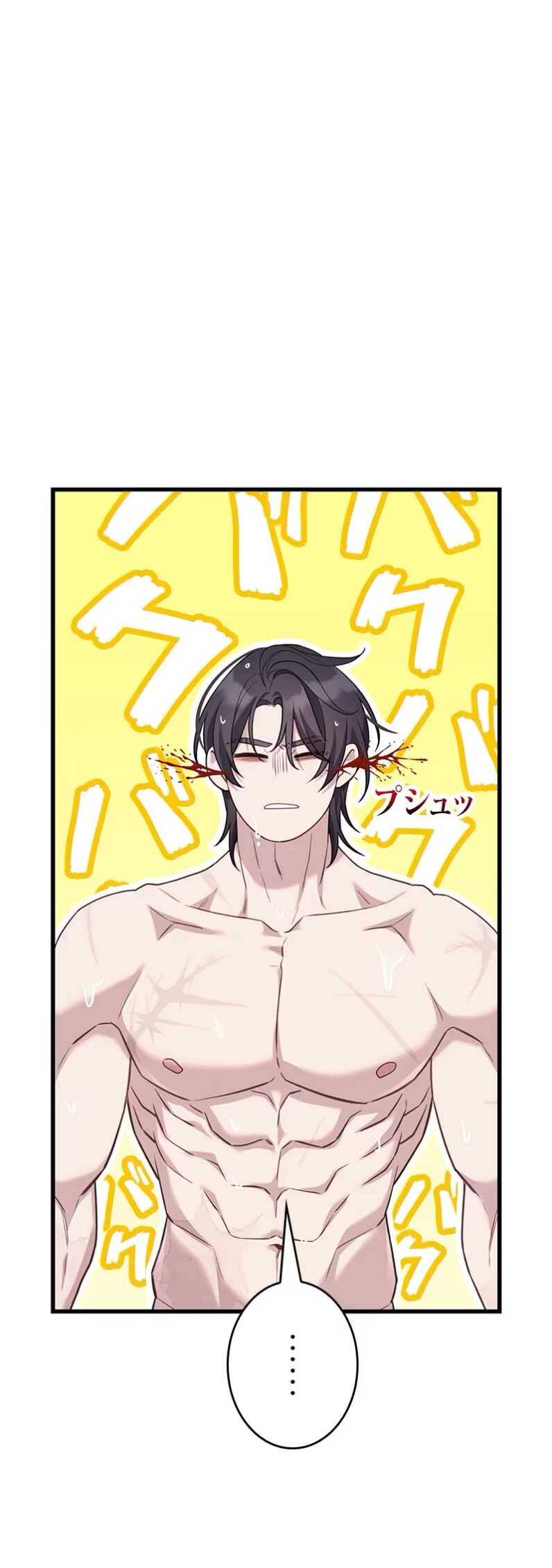 Tôi Sẽ Biến Anh Ta Từ Một Con Chó Điên Thành Một Chàng Quý Tộc Chapter 15.2 - 30