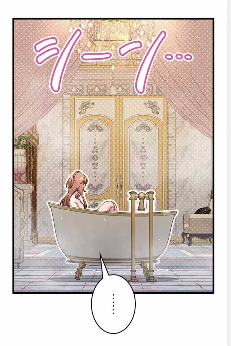 Tôi Sẽ Biến Anh Ta Từ Một Con Chó Điên Thành Một Chàng Quý Tộc Chapter 16.1 - 11