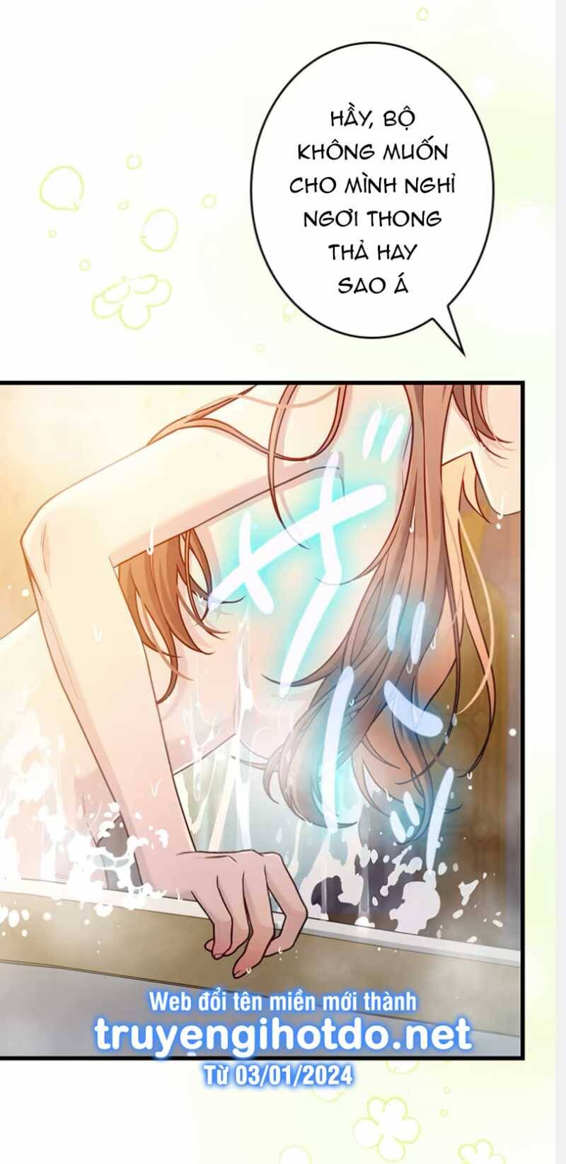 Tôi Sẽ Biến Anh Ta Từ Một Con Chó Điên Thành Một Chàng Quý Tộc Chapter 16.1 - 12