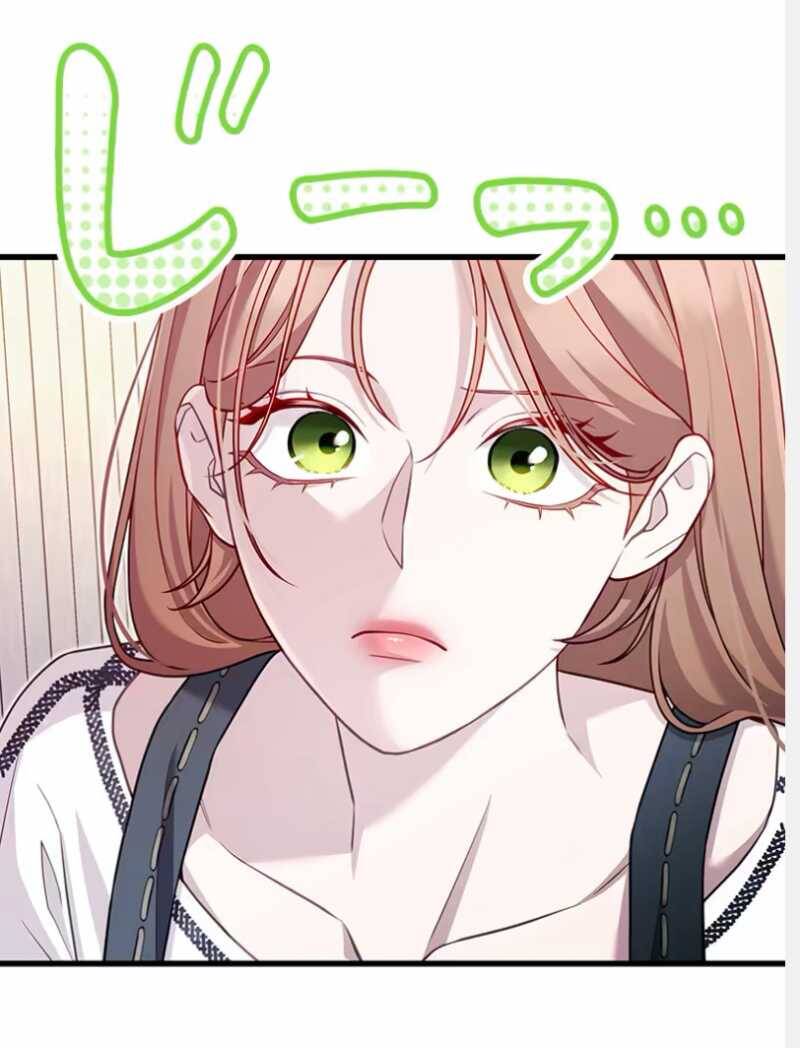 Tôi Sẽ Biến Anh Ta Từ Một Con Chó Điên Thành Một Chàng Quý Tộc Chapter 16.1 - 24