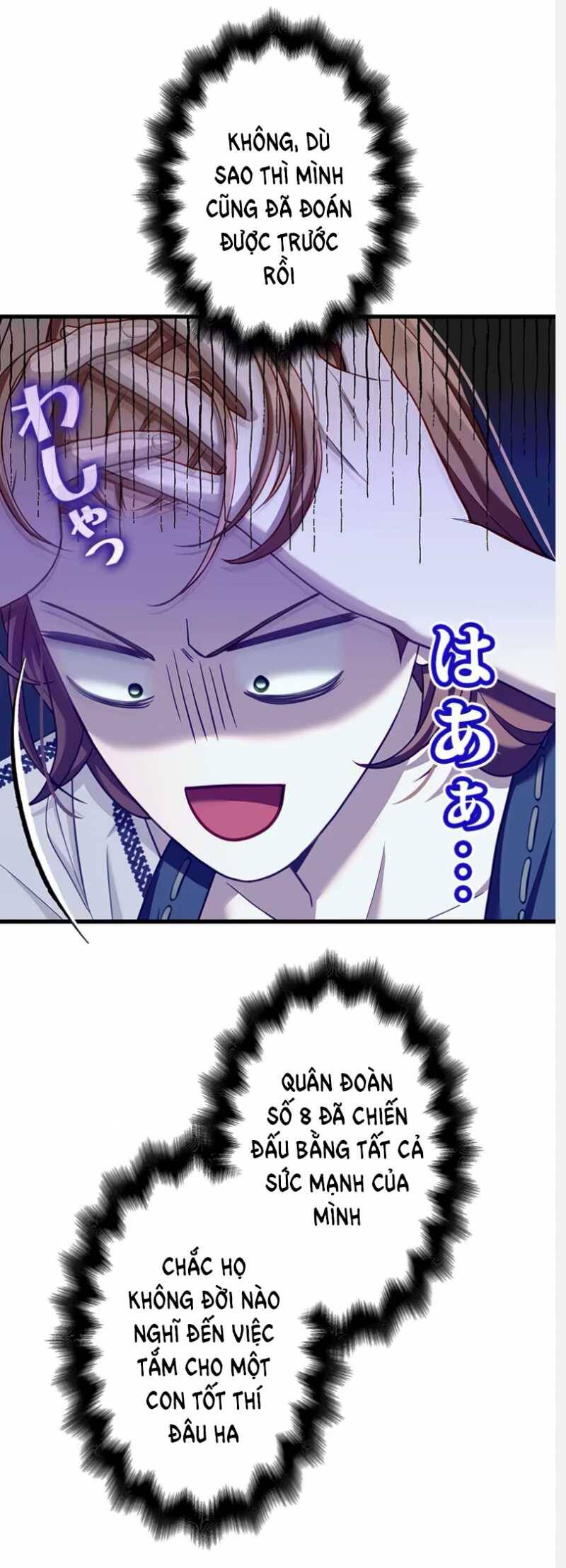 Tôi Sẽ Biến Anh Ta Từ Một Con Chó Điên Thành Một Chàng Quý Tộc Chapter 16.1 - 27