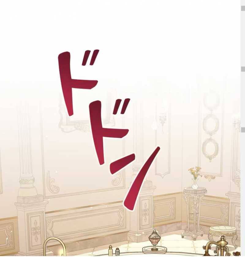 Tôi Sẽ Biến Anh Ta Từ Một Con Chó Điên Thành Một Chàng Quý Tộc Chapter 16.1 - 33