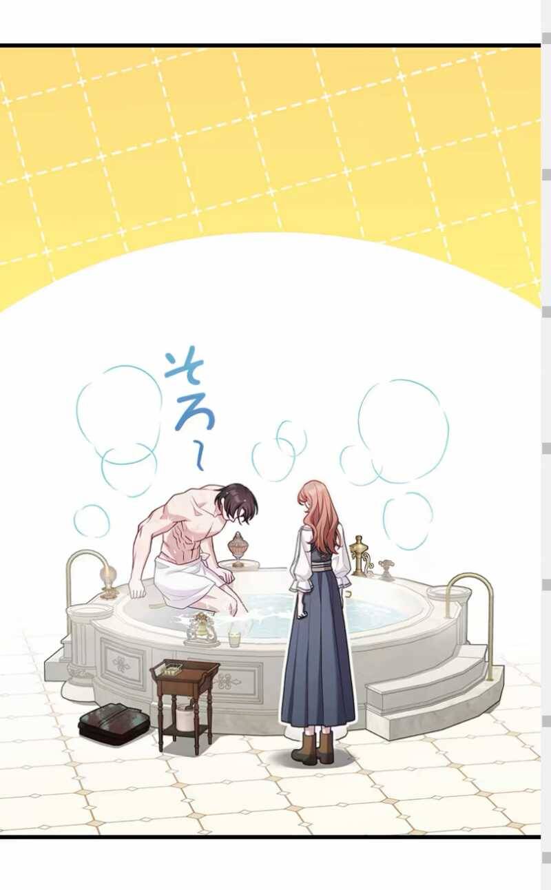 Tôi Sẽ Biến Anh Ta Từ Một Con Chó Điên Thành Một Chàng Quý Tộc Chapter 16.1 - 39