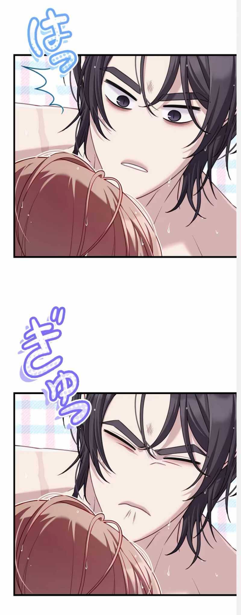 Tôi Sẽ Biến Anh Ta Từ Một Con Chó Điên Thành Một Chàng Quý Tộc Chapter 16.1 - 7