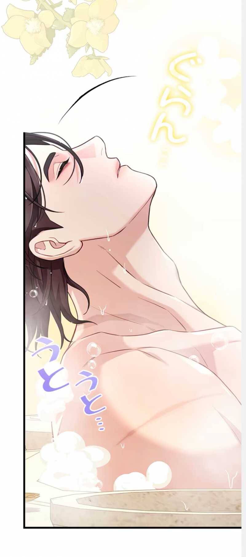 Tôi Sẽ Biến Anh Ta Từ Một Con Chó Điên Thành Một Chàng Quý Tộc Chapter 16.2 - 20