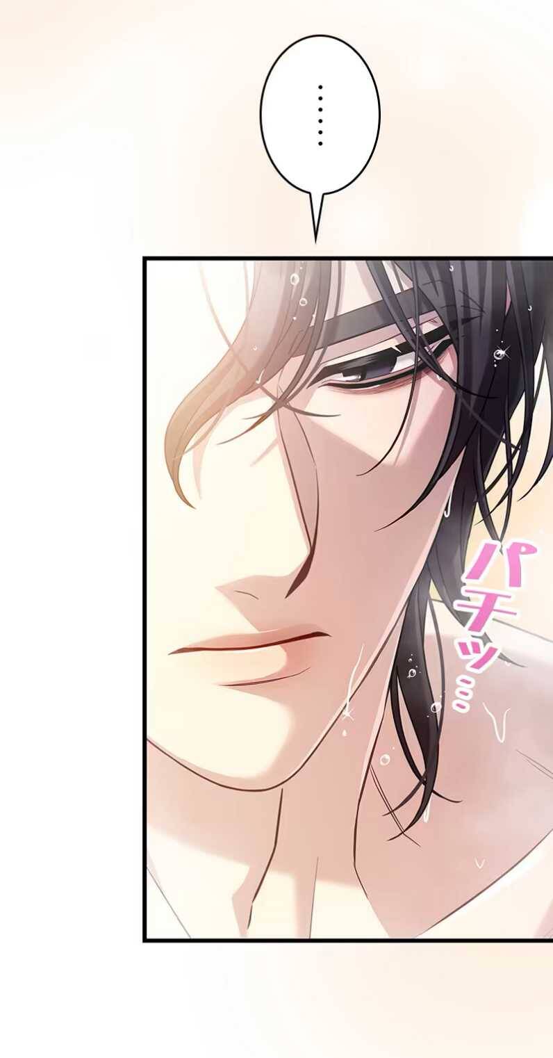 Tôi Sẽ Biến Anh Ta Từ Một Con Chó Điên Thành Một Chàng Quý Tộc Chapter 16.2 - 30