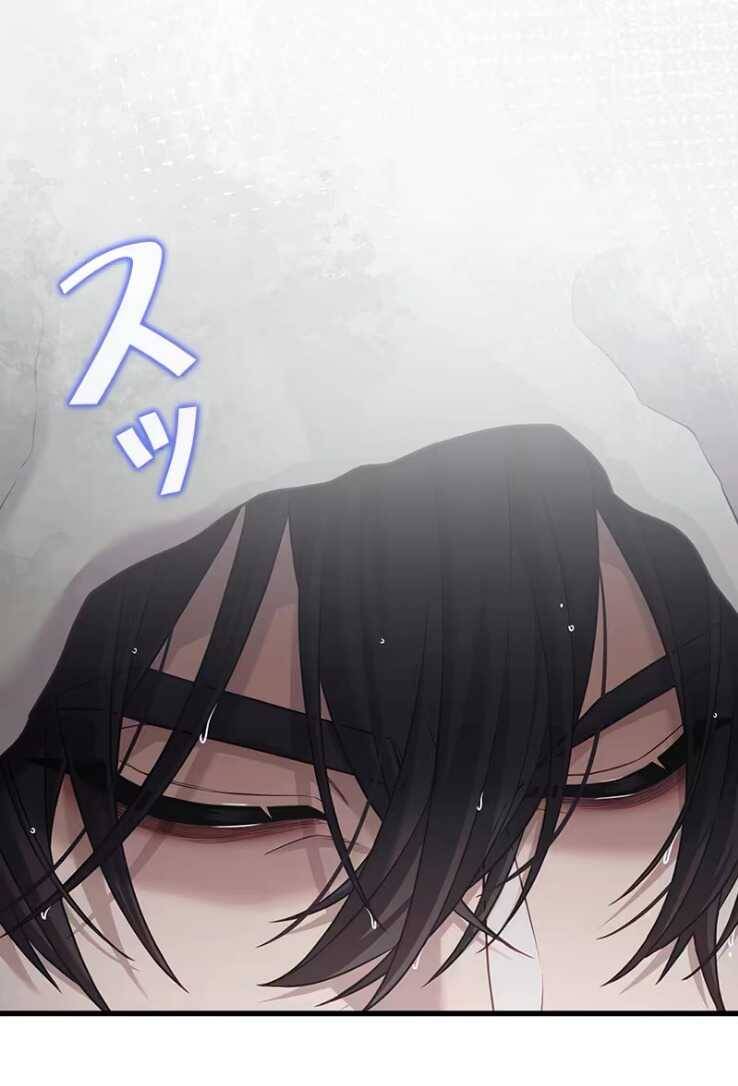 Tôi Sẽ Biến Anh Ta Từ Một Con Chó Điên Thành Một Chàng Quý Tộc Chapter 17.1 - 43