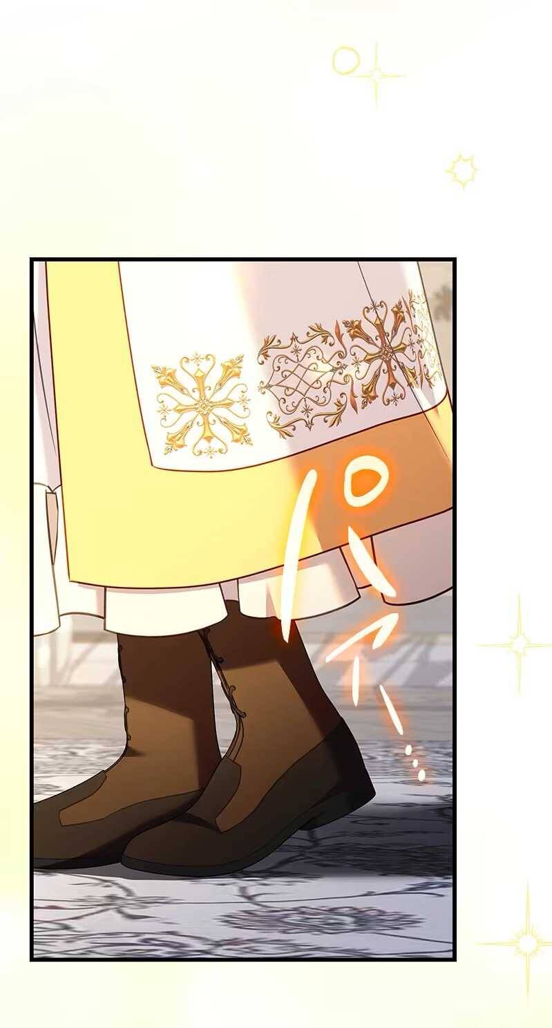 Tôi Sẽ Biến Anh Ta Từ Một Con Chó Điên Thành Một Chàng Quý Tộc Chapter 18.1 - 32