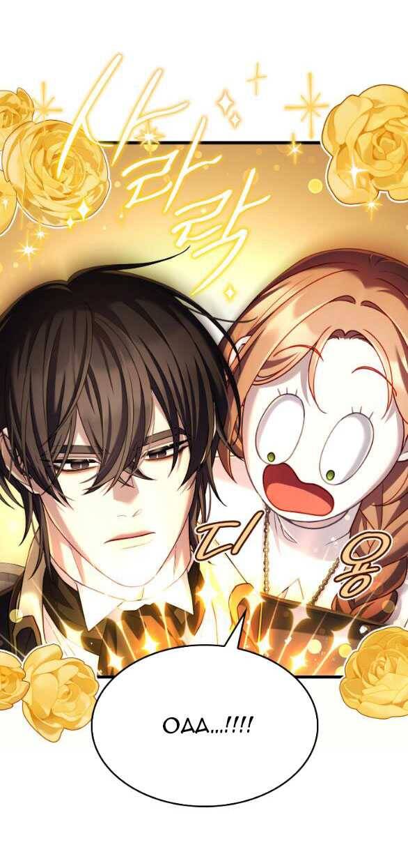 Tôi Sẽ Biến Anh Ta Từ Một Con Chó Điên Thành Một Chàng Quý Tộc Chapter 19.1 - 14