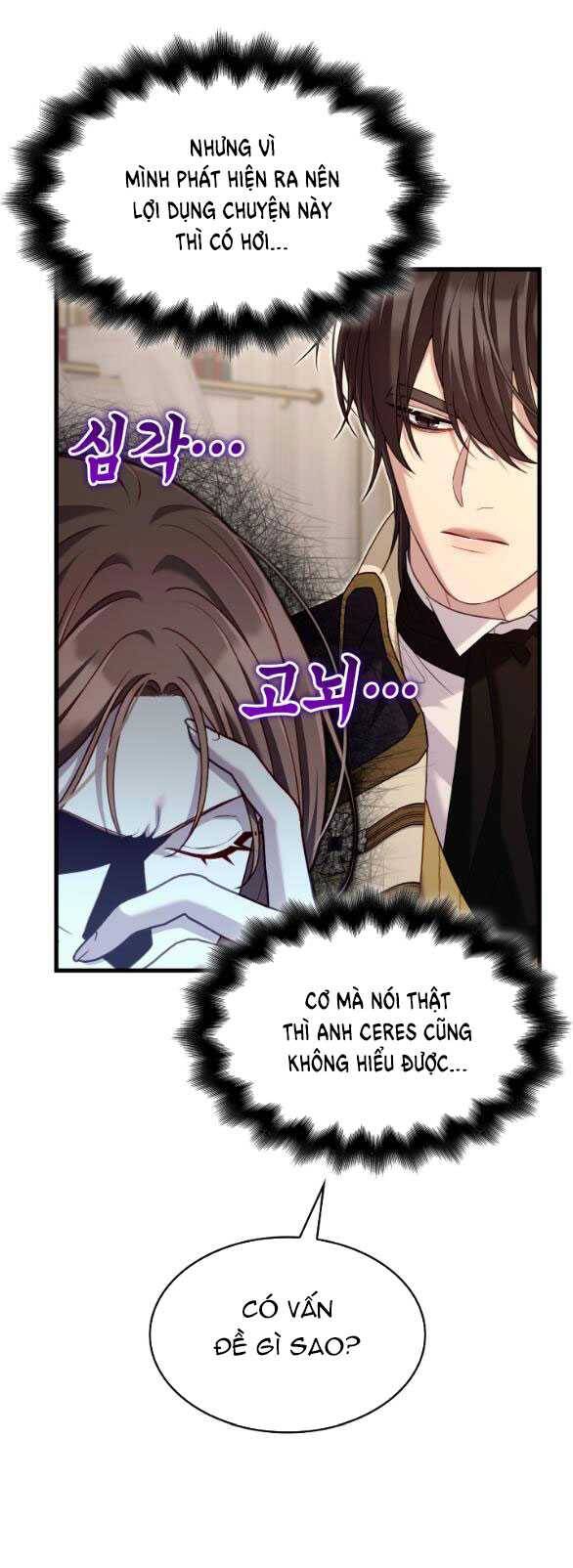 Tôi Sẽ Biến Anh Ta Từ Một Con Chó Điên Thành Một Chàng Quý Tộc Chapter 19.1 - 24