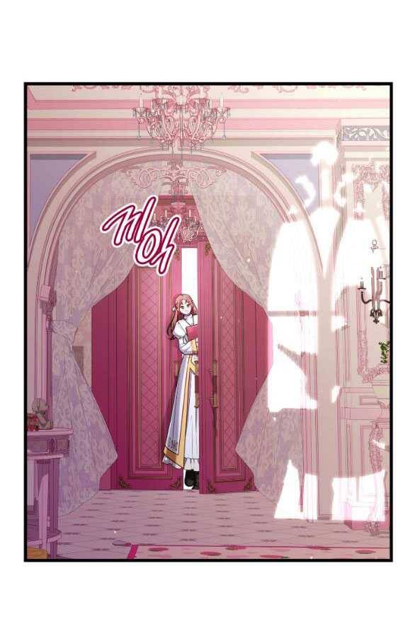 Tôi Sẽ Biến Anh Ta Từ Một Con Chó Điên Thành Một Chàng Quý Tộc Chapter 19.2 - 22