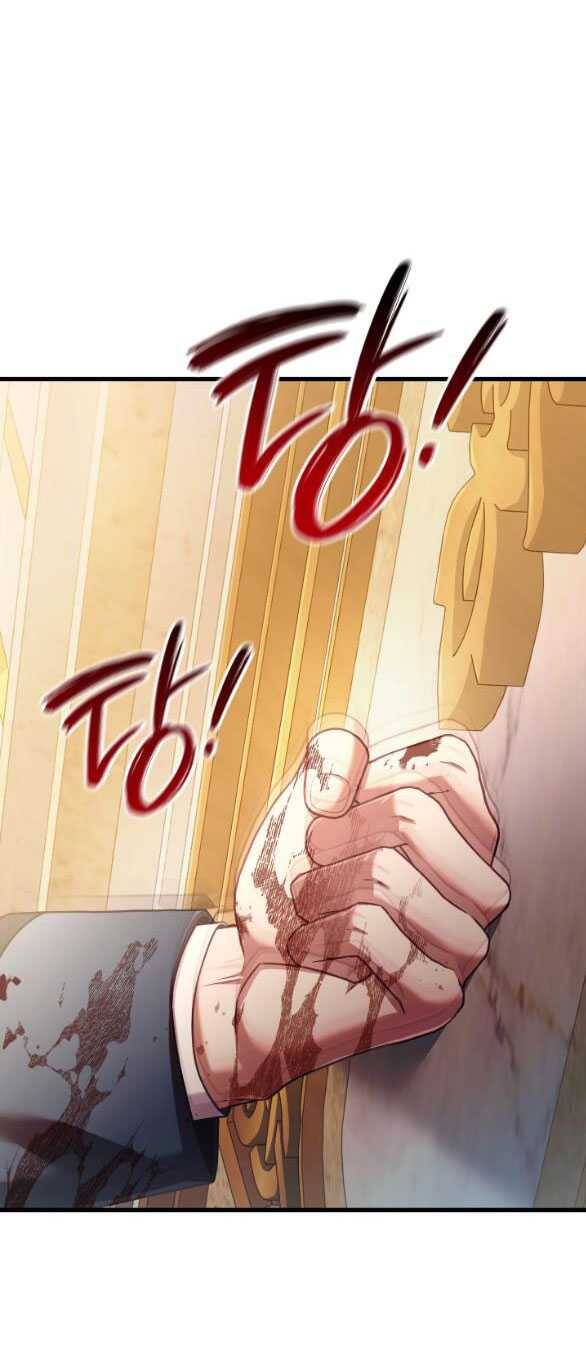 Tôi Sẽ Biến Anh Ta Từ Một Con Chó Điên Thành Một Chàng Quý Tộc Chapter 19.2 - 35