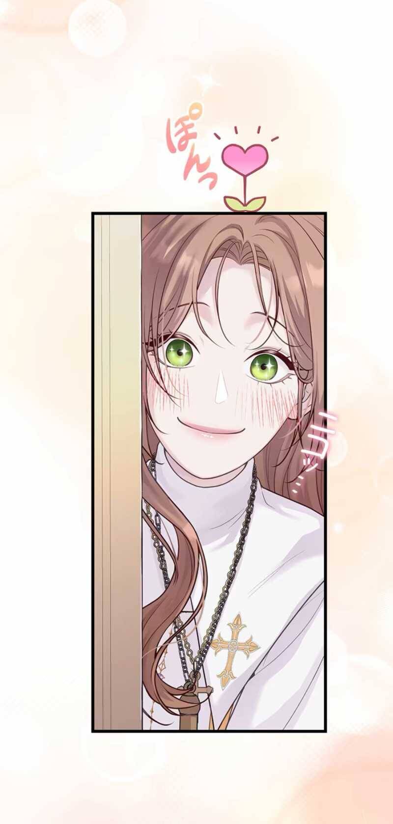 Tôi Sẽ Biến Anh Ta Từ Một Con Chó Điên Thành Một Chàng Quý Tộc Chapter 2.2 - 12