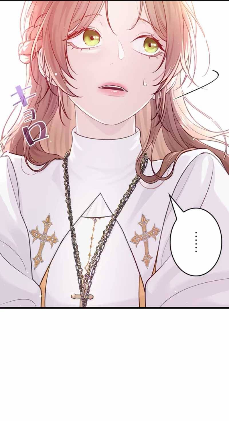 Tôi Sẽ Biến Anh Ta Từ Một Con Chó Điên Thành Một Chàng Quý Tộc Chapter 2.2 - 4