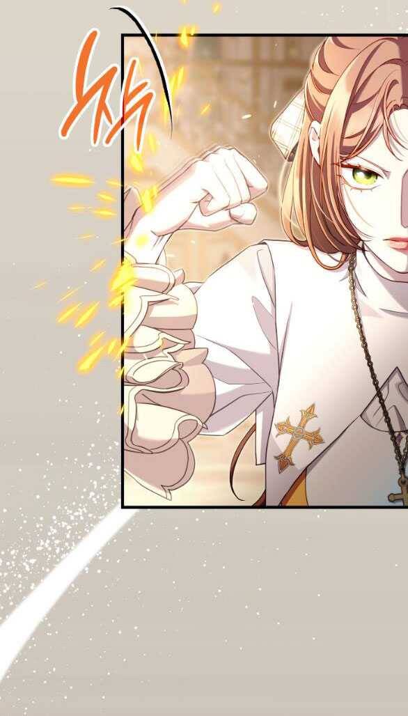 Tôi Sẽ Biến Anh Ta Từ Một Con Chó Điên Thành Một Chàng Quý Tộc Chapter 20.1 - 17