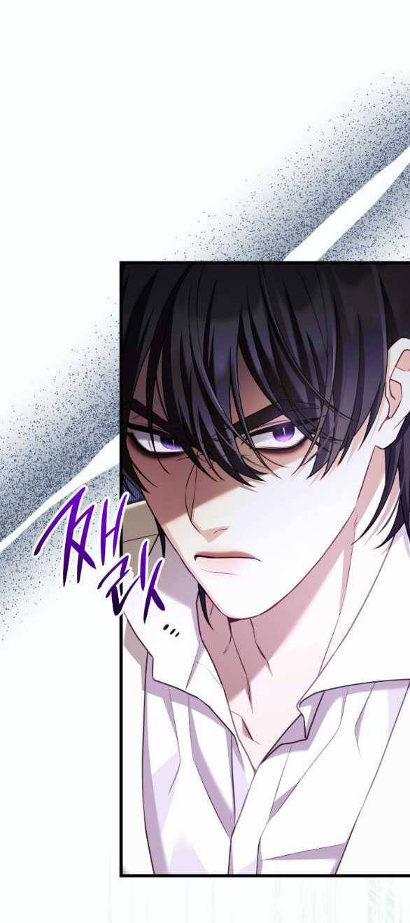 Tôi Sẽ Biến Anh Ta Từ Một Con Chó Điên Thành Một Chàng Quý Tộc Chapter 20.1 - 25