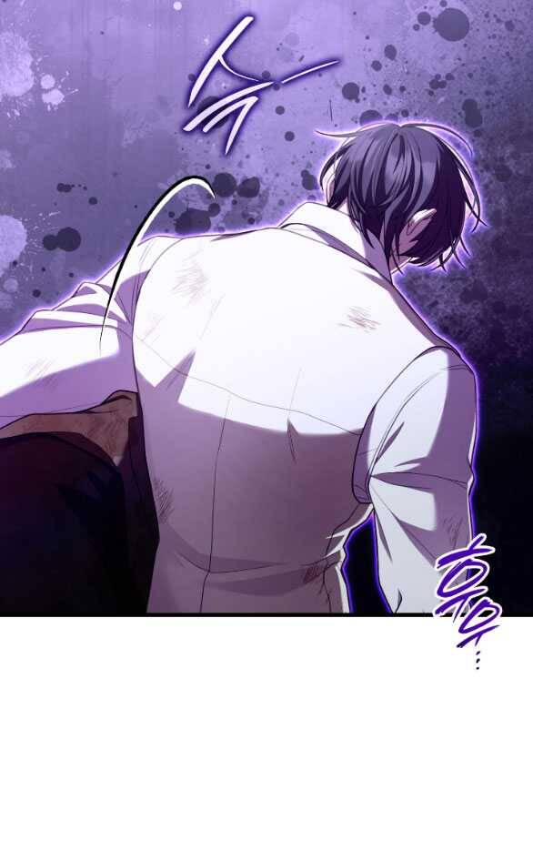 Tôi Sẽ Biến Anh Ta Từ Một Con Chó Điên Thành Một Chàng Quý Tộc Chapter 21.1 - 25