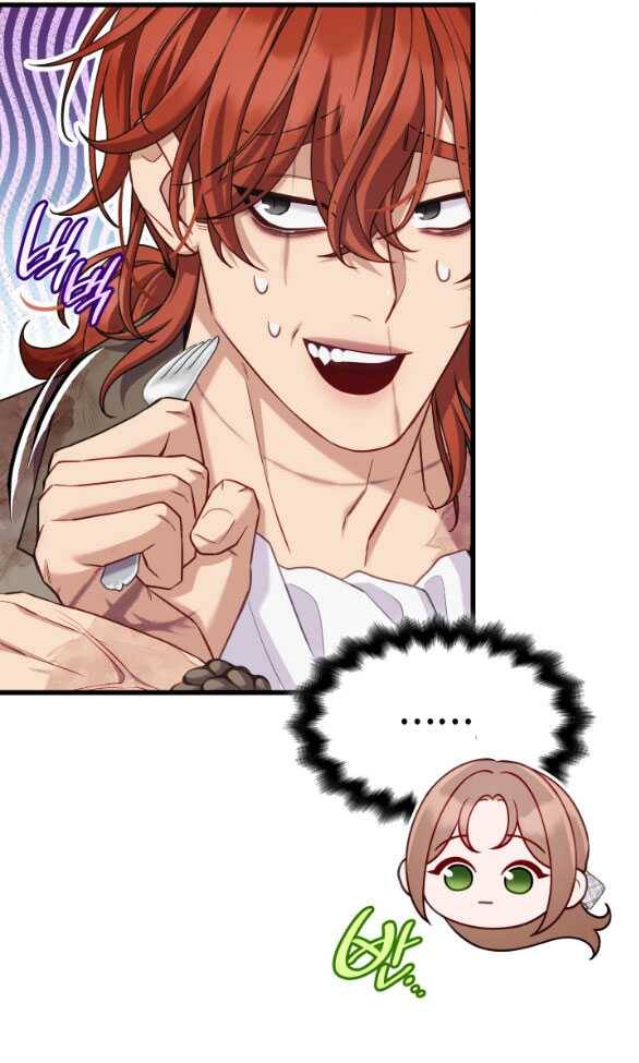 Tôi Sẽ Biến Anh Ta Từ Một Con Chó Điên Thành Một Chàng Quý Tộc Chapter 21.2 - 20