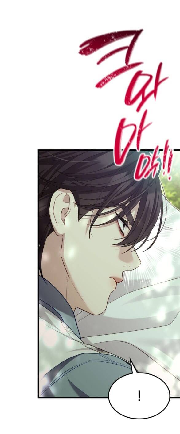 Tôi Sẽ Biến Anh Ta Từ Một Con Chó Điên Thành Một Chàng Quý Tộc Chapter 24 - 12