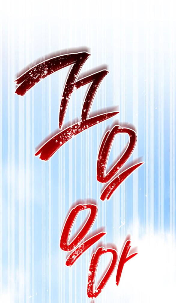 Tôi Sẽ Biến Anh Ta Từ Một Con Chó Điên Thành Một Chàng Quý Tộc Chapter 24 - 40