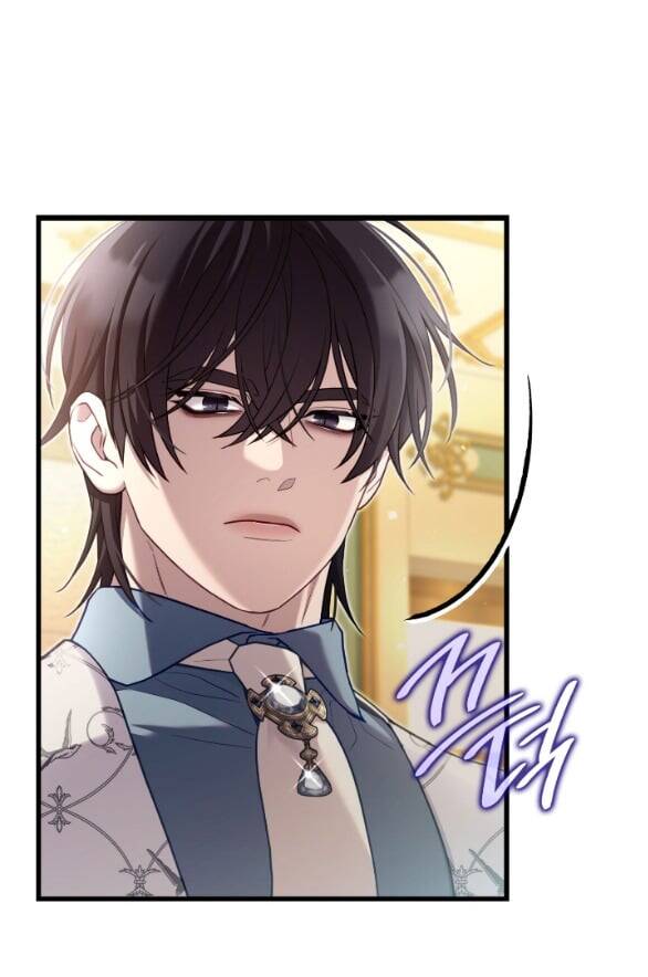 Tôi Sẽ Biến Anh Ta Từ Một Con Chó Điên Thành Một Chàng Quý Tộc Chapter 24 - 5