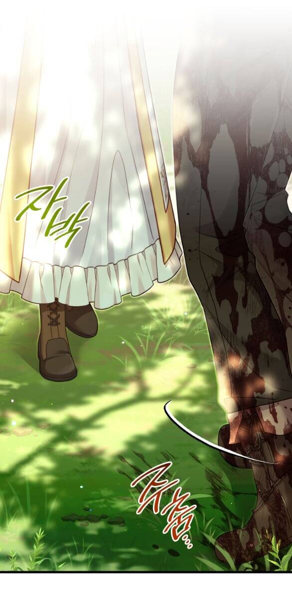 Tôi Sẽ Biến Anh Ta Từ Một Con Chó Điên Thành Một Chàng Quý Tộc Chapter 24 - 54