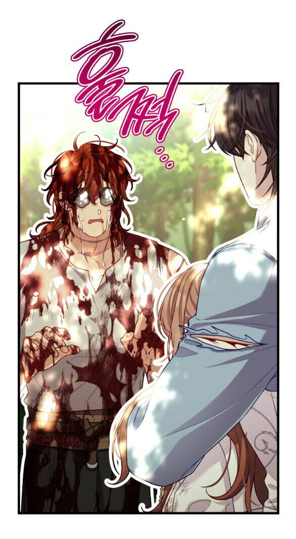 Tôi Sẽ Biến Anh Ta Từ Một Con Chó Điên Thành Một Chàng Quý Tộc Chapter 25 - 12