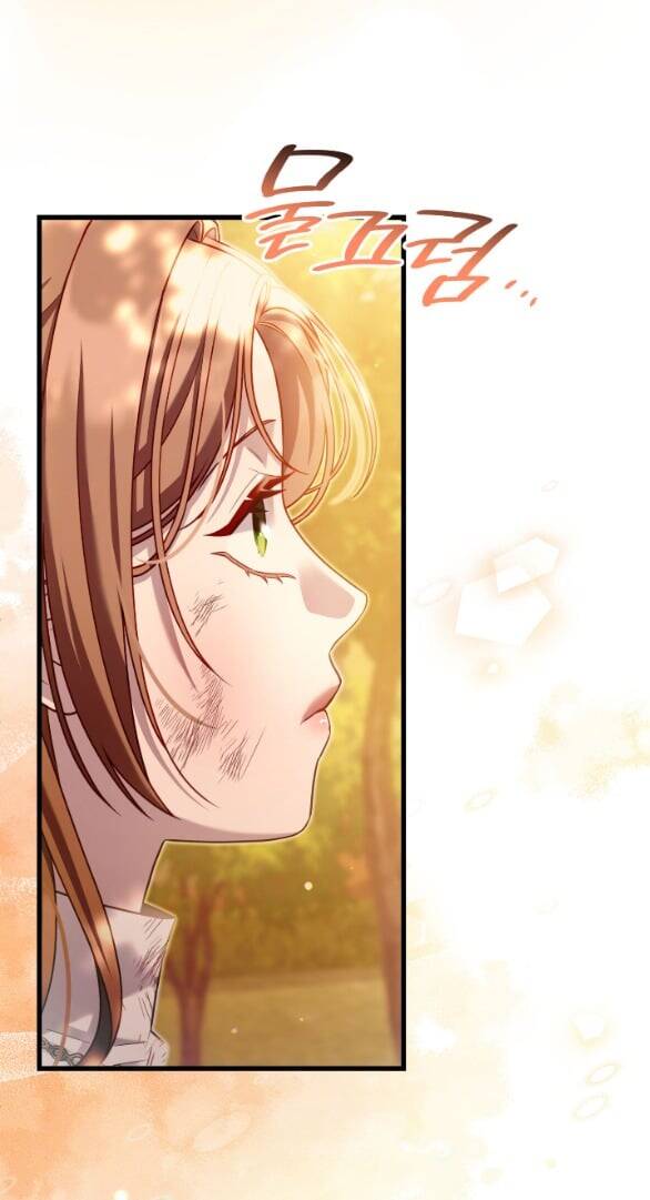 Tôi Sẽ Biến Anh Ta Từ Một Con Chó Điên Thành Một Chàng Quý Tộc Chapter 25 - 26