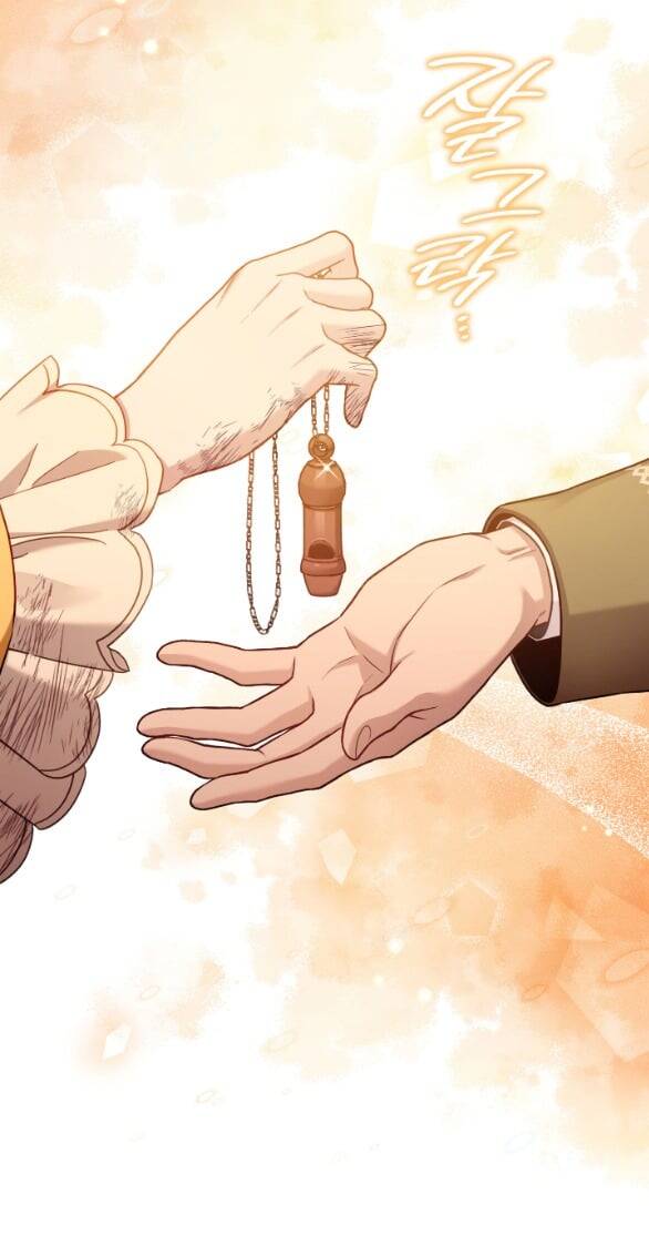 Tôi Sẽ Biến Anh Ta Từ Một Con Chó Điên Thành Một Chàng Quý Tộc Chapter 25 - 27