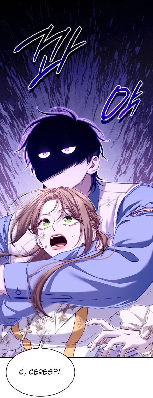 Tôi Sẽ Biến Anh Ta Từ Một Con Chó Điên Thành Một Chàng Quý Tộc Chapter 25 - 7