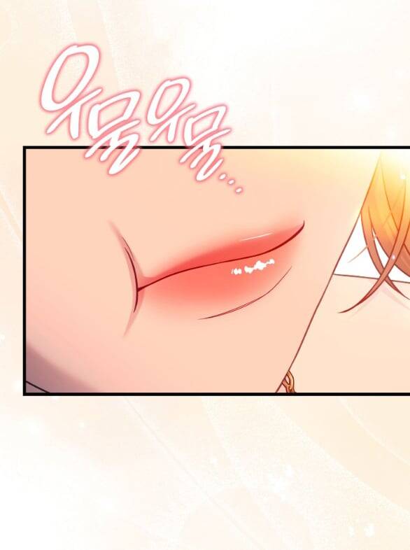 Tôi Sẽ Biến Anh Ta Từ Một Con Chó Điên Thành Một Chàng Quý Tộc Chapter 26 - 70