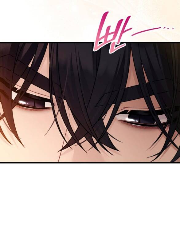 Tôi Sẽ Biến Anh Ta Từ Một Con Chó Điên Thành Một Chàng Quý Tộc Chapter 26 - 71