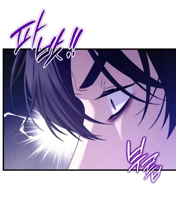 Tôi Sẽ Biến Anh Ta Từ Một Con Chó Điên Thành Một Chàng Quý Tộc Chapter 27 - 20