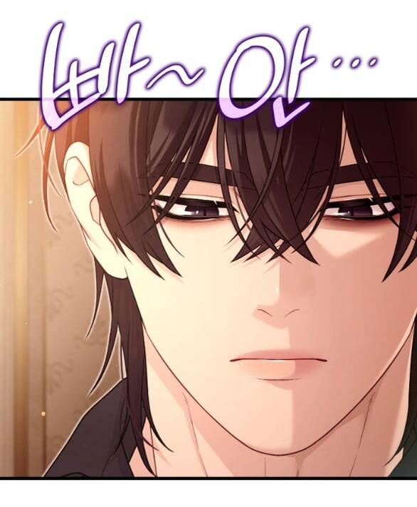 Tôi Sẽ Biến Anh Ta Từ Một Con Chó Điên Thành Một Chàng Quý Tộc Chapter 27 - 5