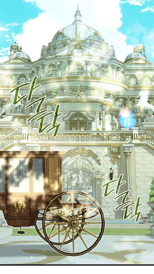 Tôi Sẽ Biến Anh Ta Từ Một Con Chó Điên Thành Một Chàng Quý Tộc Chapter 27 - 77