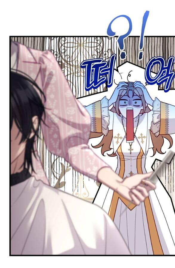 Tôi Sẽ Biến Anh Ta Từ Một Con Chó Điên Thành Một Chàng Quý Tộc Chapter 28 - 4