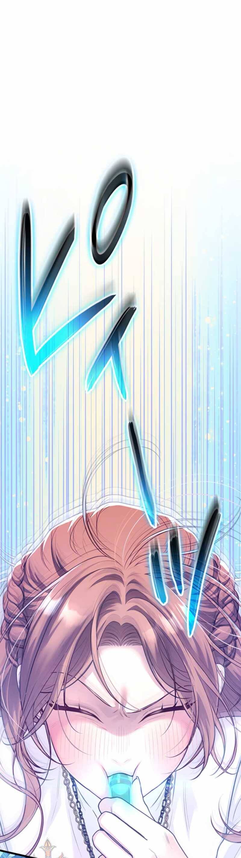 Tôi Sẽ Biến Anh Ta Từ Một Con Chó Điên Thành Một Chàng Quý Tộc Chapter 3.1 - 2