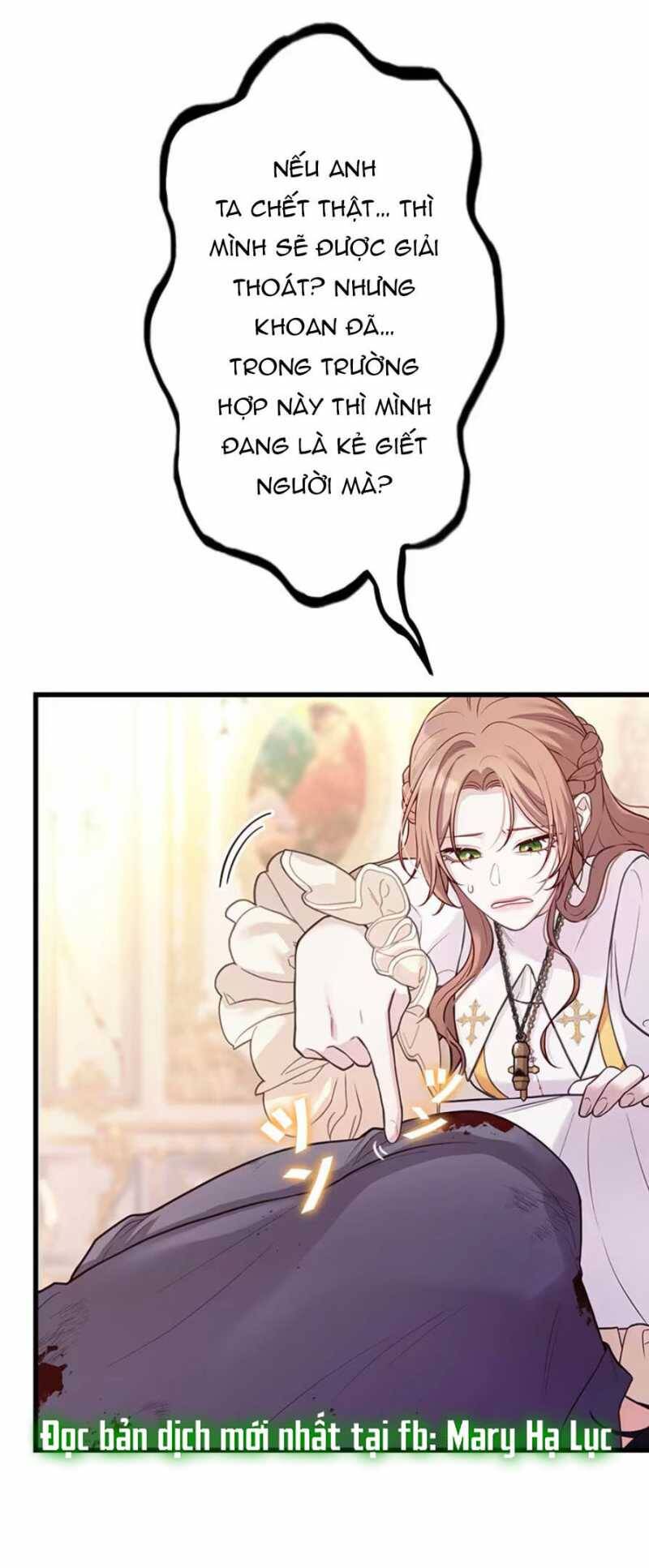 Tôi Sẽ Biến Anh Ta Từ Một Con Chó Điên Thành Một Chàng Quý Tộc Chapter 3.1 - 16
