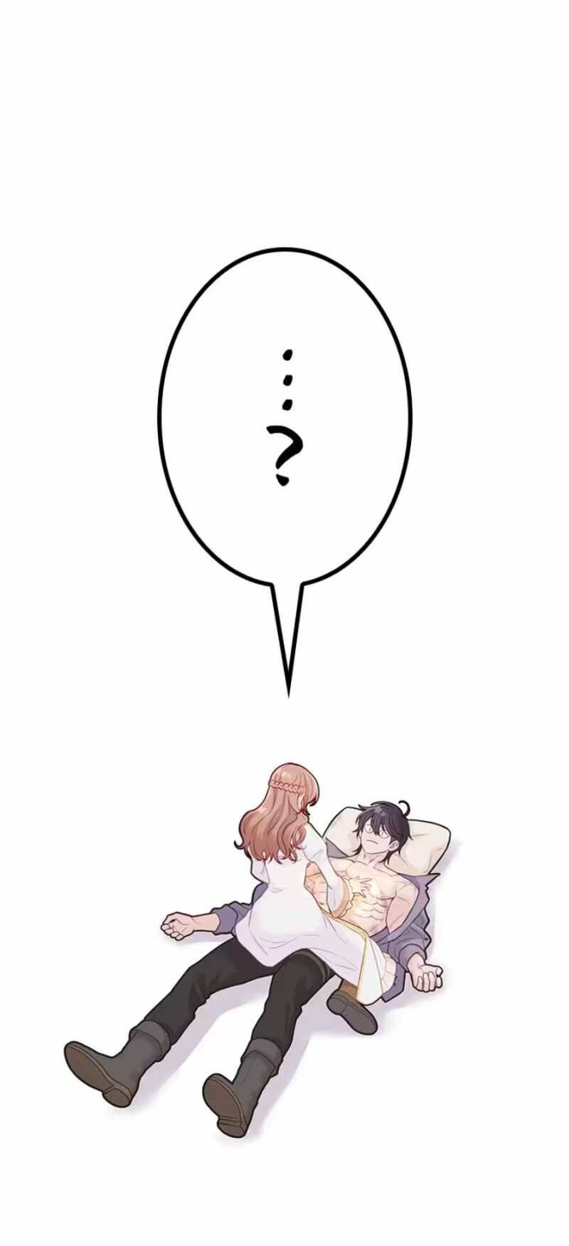 Tôi Sẽ Biến Anh Ta Từ Một Con Chó Điên Thành Một Chàng Quý Tộc Chapter 3.2 - 14