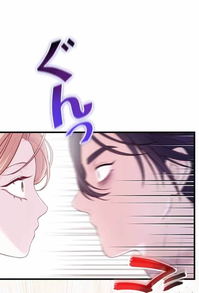 Tôi Sẽ Biến Anh Ta Từ Một Con Chó Điên Thành Một Chàng Quý Tộc Chapter 3.2 - 15