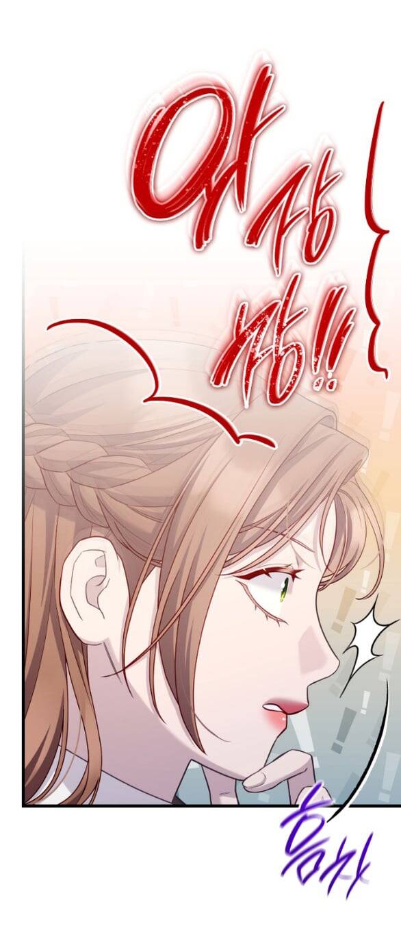 Tôi Sẽ Biến Anh Ta Từ Một Con Chó Điên Thành Một Chàng Quý Tộc Chapter 30 - 11