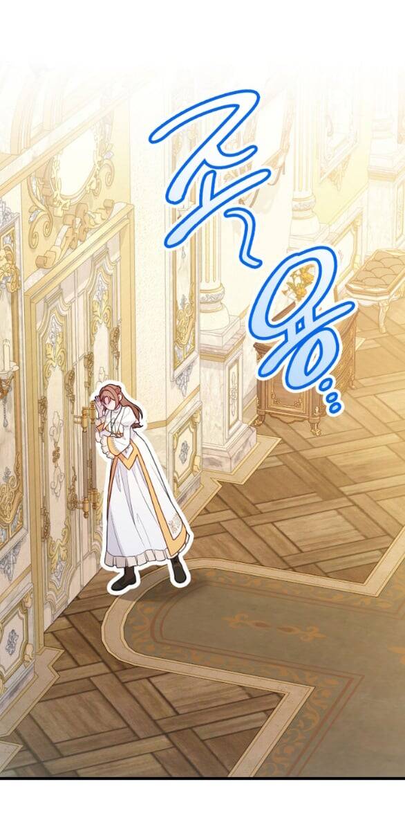 Tôi Sẽ Biến Anh Ta Từ Một Con Chó Điên Thành Một Chàng Quý Tộc Chapter 30 - 19