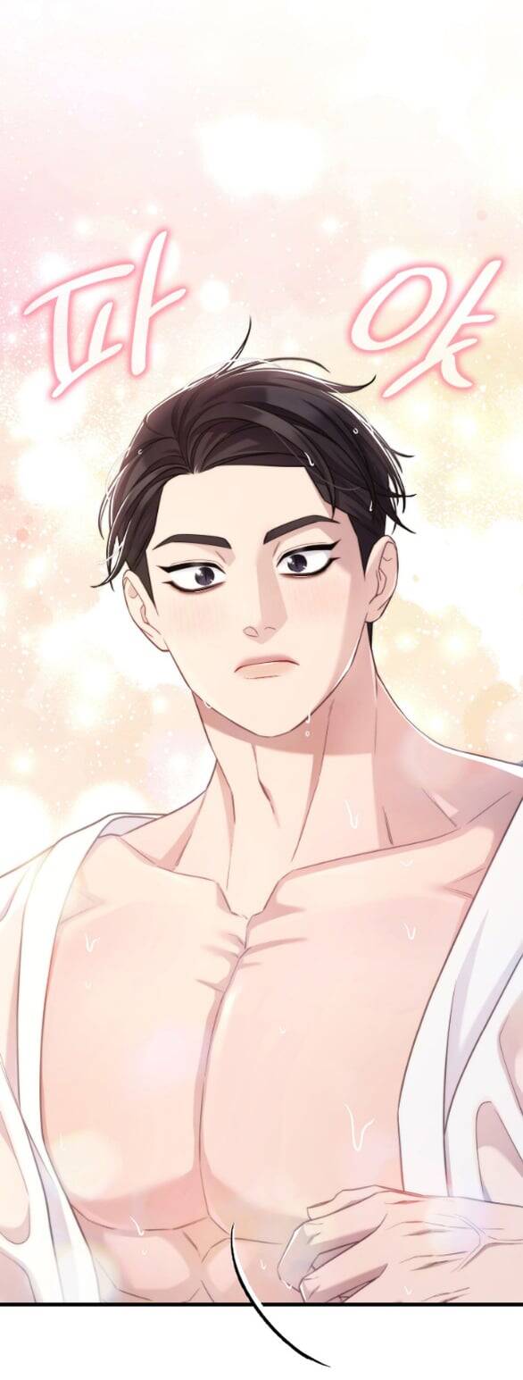 Tôi Sẽ Biến Anh Ta Từ Một Con Chó Điên Thành Một Chàng Quý Tộc Chapter 30 - 52