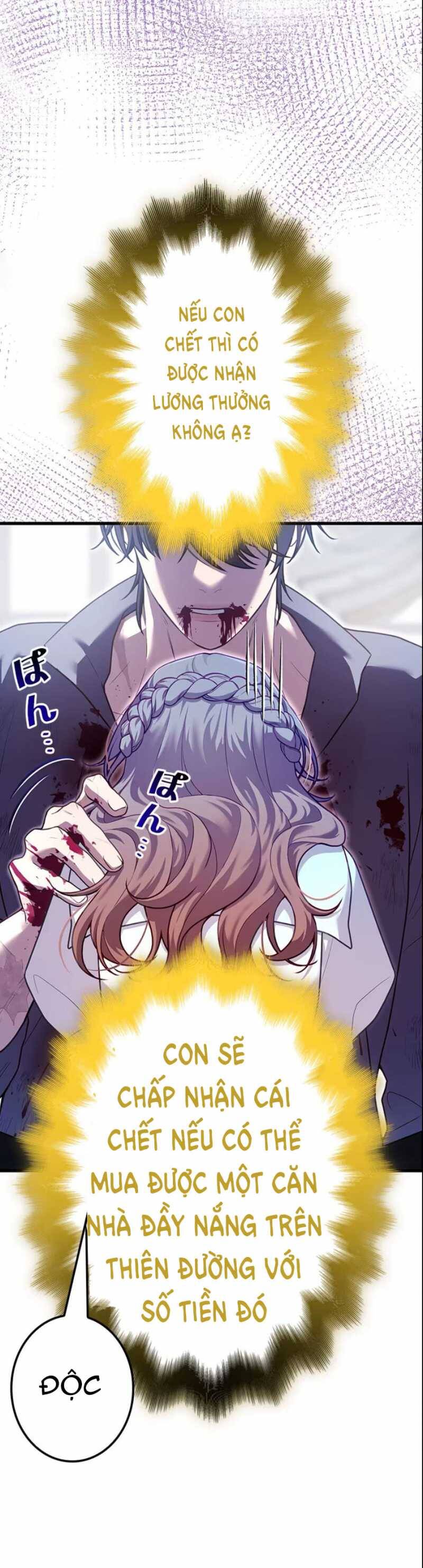 Tôi Sẽ Biến Anh Ta Từ Một Con Chó Điên Thành Một Chàng Quý Tộc Chapter 4.1 - 17