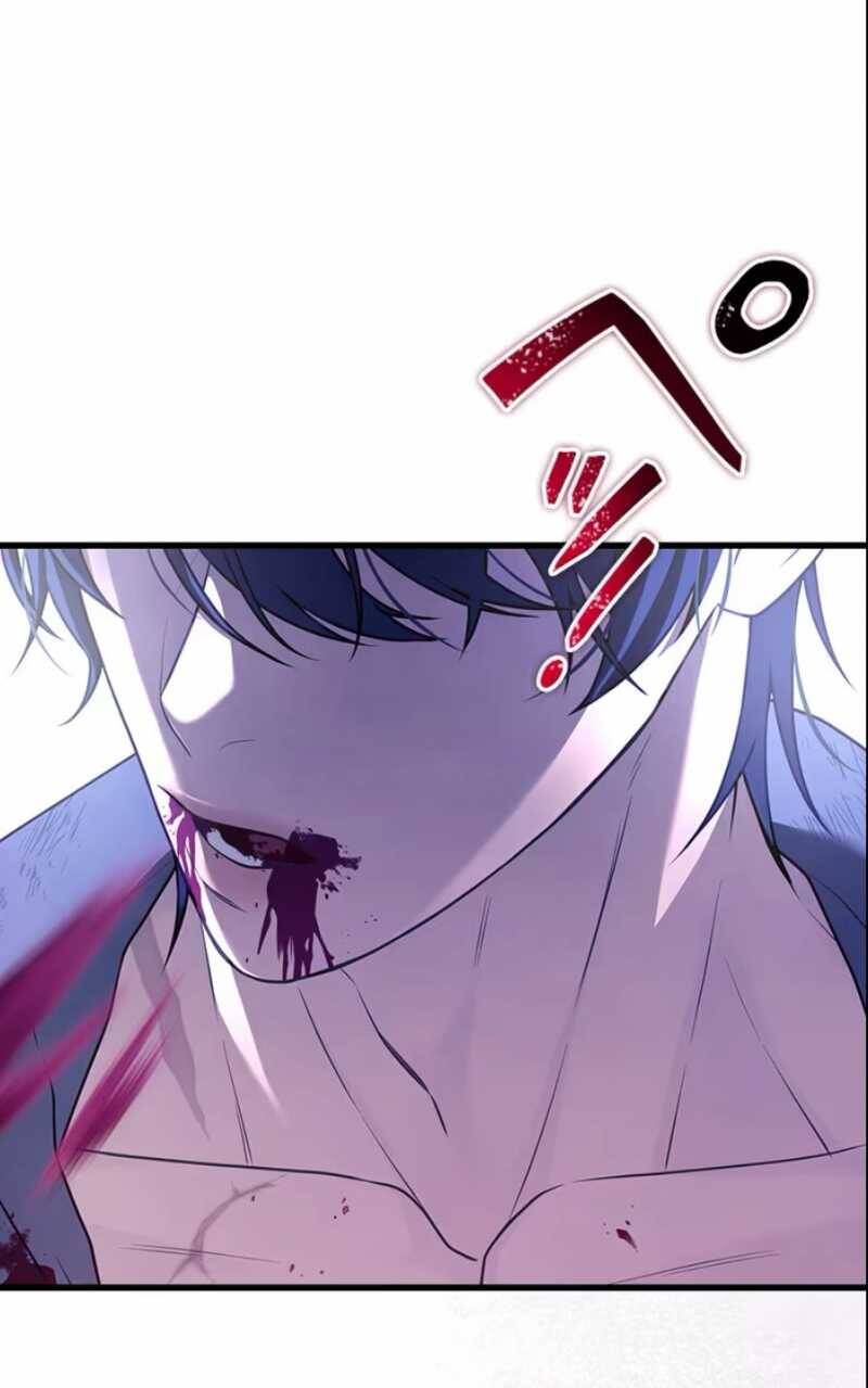 Tôi Sẽ Biến Anh Ta Từ Một Con Chó Điên Thành Một Chàng Quý Tộc Chapter 4.1 - 19