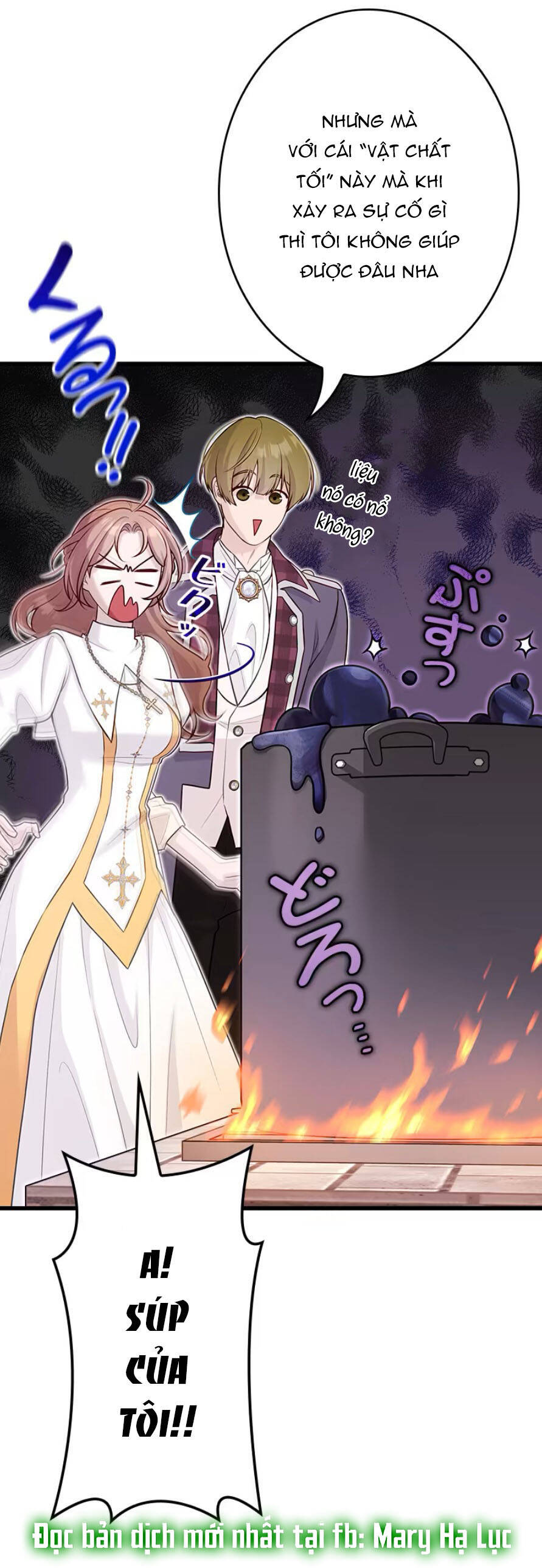 Tôi Sẽ Biến Anh Ta Từ Một Con Chó Điên Thành Một Chàng Quý Tộc Chapter 5.1 - 14