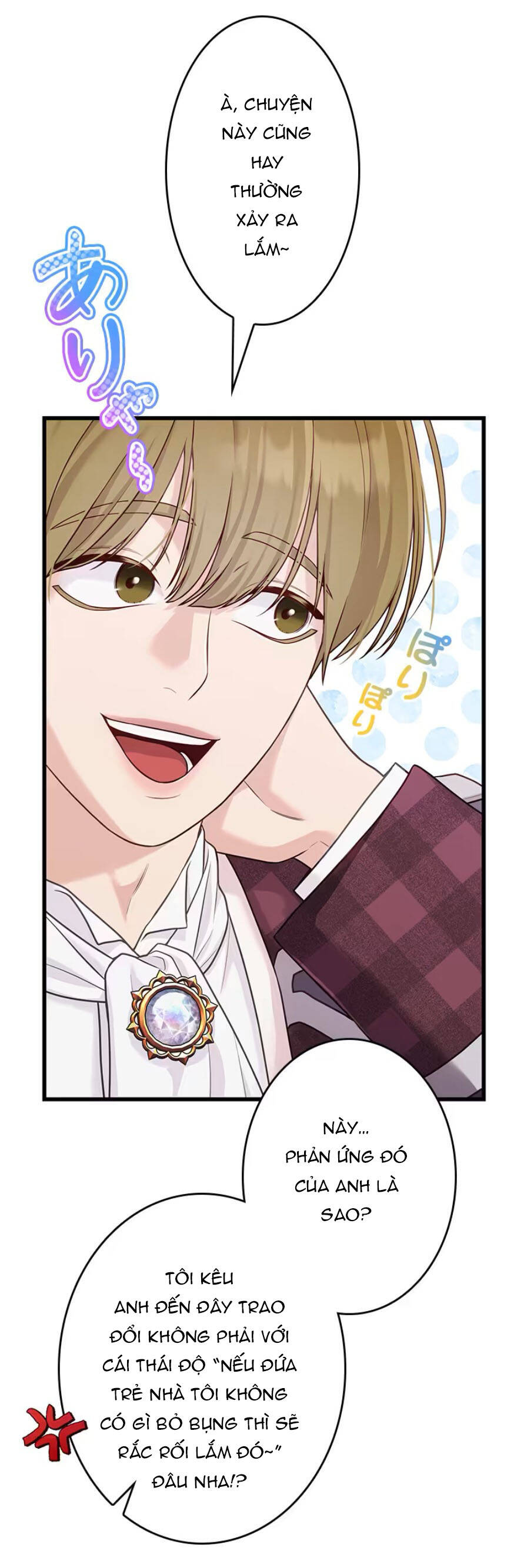 Tôi Sẽ Biến Anh Ta Từ Một Con Chó Điên Thành Một Chàng Quý Tộc Chapter 5.1 - 16