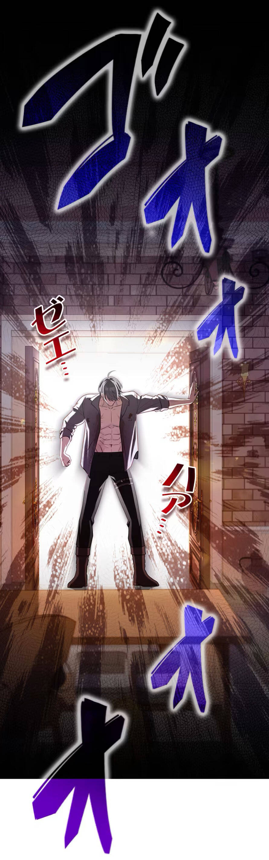 Tôi Sẽ Biến Anh Ta Từ Một Con Chó Điên Thành Một Chàng Quý Tộc Chapter 5.1 - 27