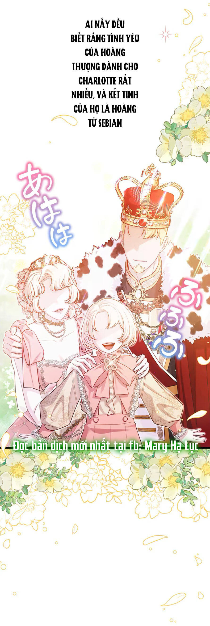 Tôi Sẽ Biến Anh Ta Từ Một Con Chó Điên Thành Một Chàng Quý Tộc Chapter 5.1 - 7