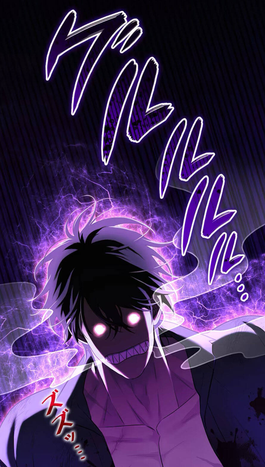 Tôi Sẽ Biến Anh Ta Từ Một Con Chó Điên Thành Một Chàng Quý Tộc Chapter 5.1 - 9